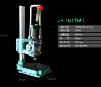 <b>JH小型工业手动压力机台式微型手动冲床</b>